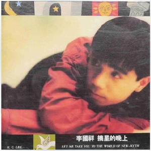 老师⋯好紧⋯蕾丝内裤动陈可一
