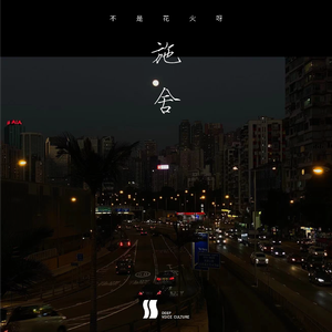 老师⋯好紧⋯蕾丝内裤动陈可一
